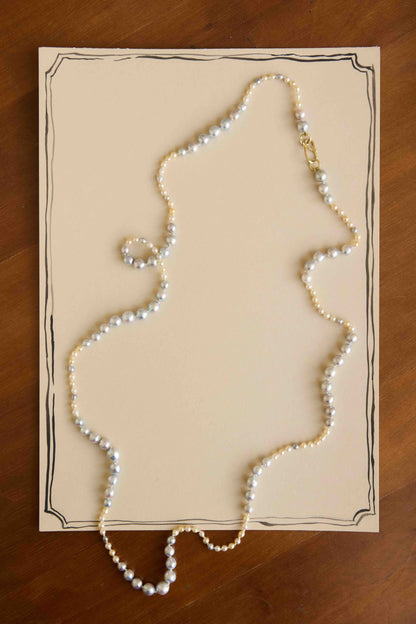 Becca Akoya Pearl Necklace