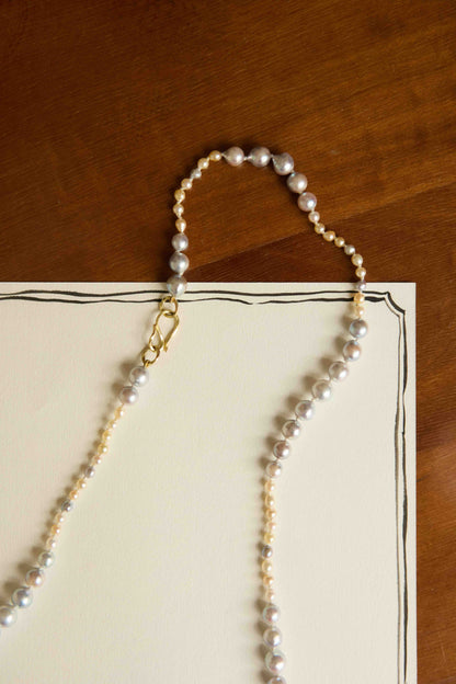 Becca Akoya Pearl Necklace